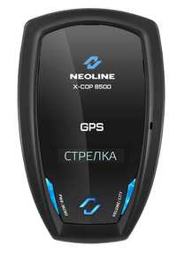 Neoline 8500 gps