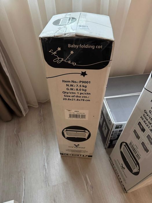 2X Детска Кошара 1 Ниво Cangaroo