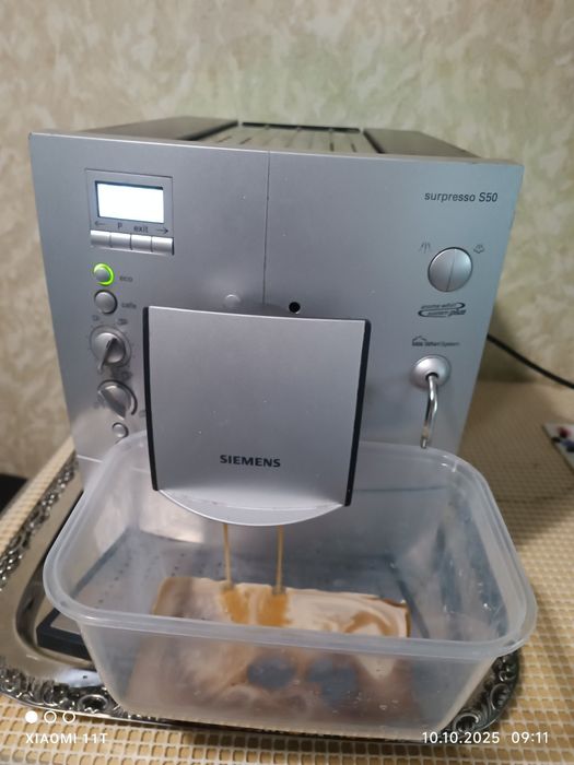 Siemens S50 surpresso