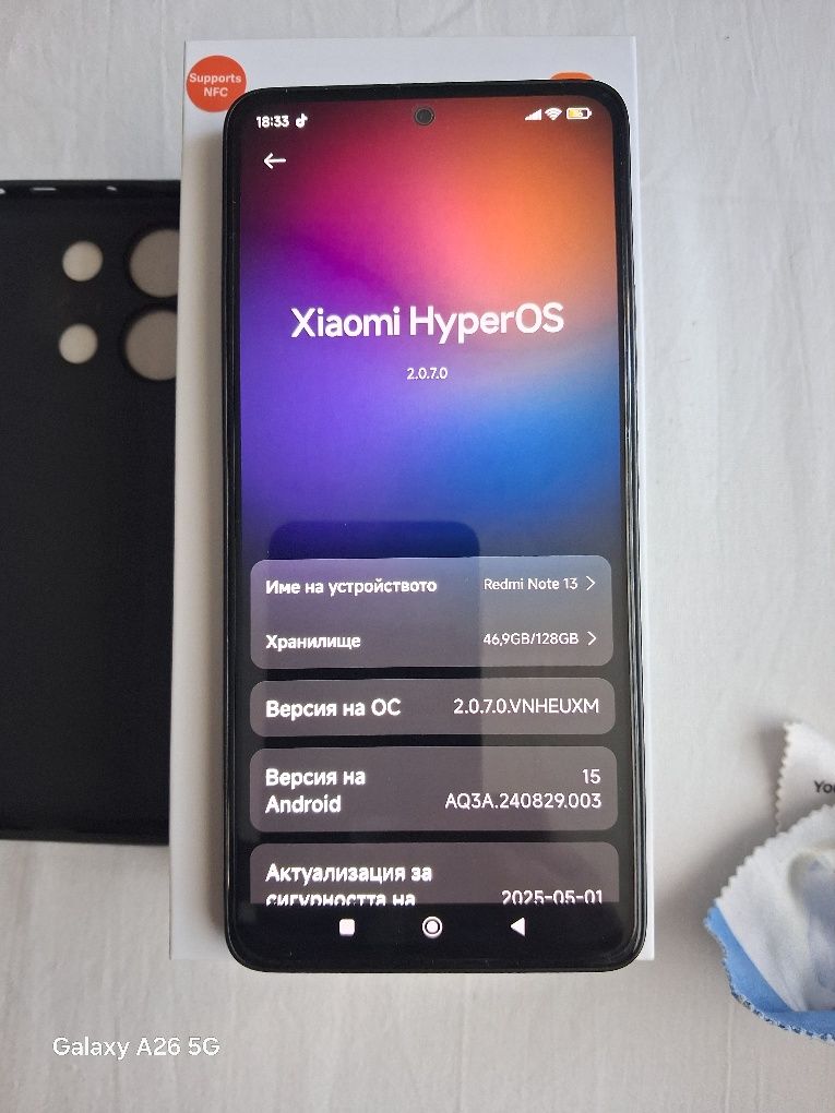 Redmi note 13.Нов с 3 години гаранция.