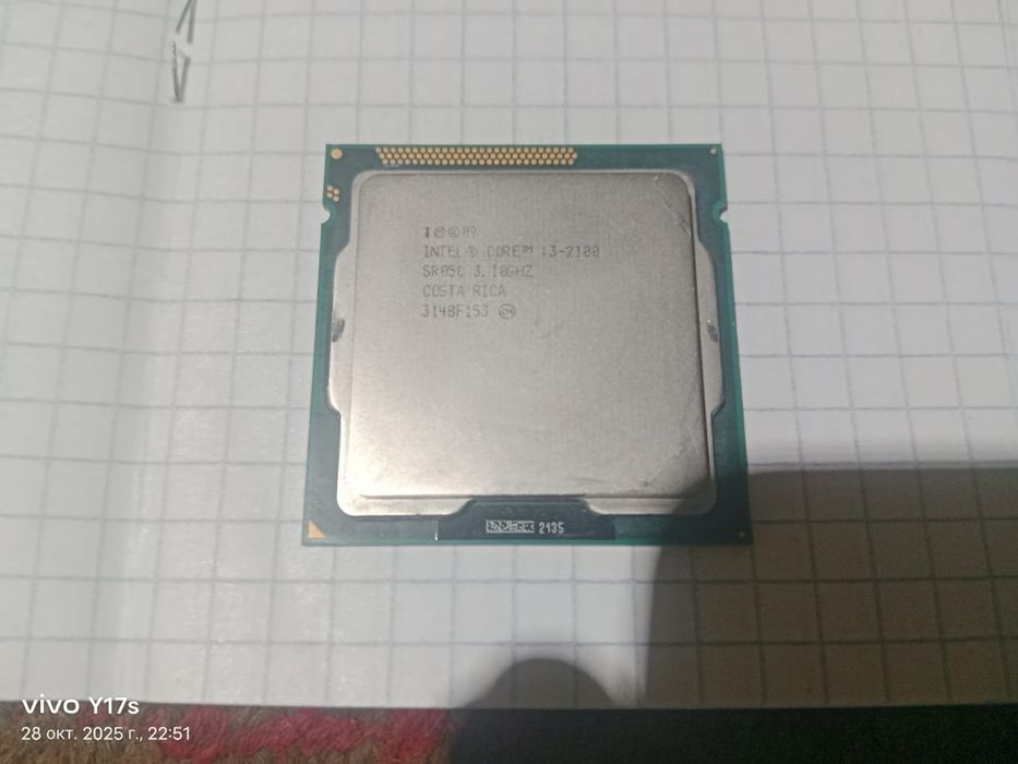 Продаётся набор intel core i3-2100 и 2гб ОЗУ по 2 плашки