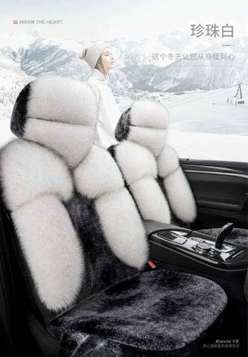 Avto chexol Авто чехол 5 местный