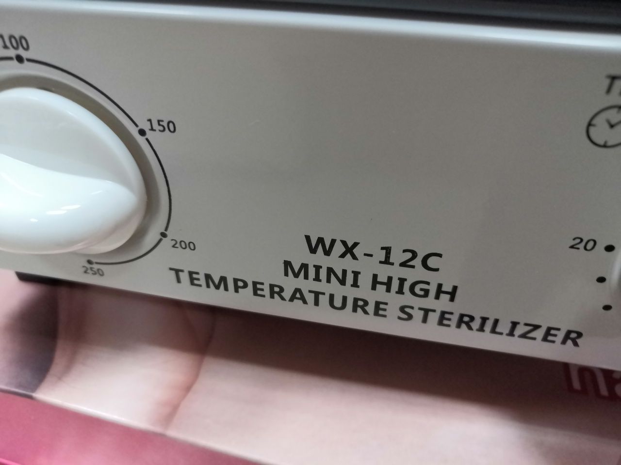 Инфрачервен високотемпературен сух Стерилизатор WX - 12C