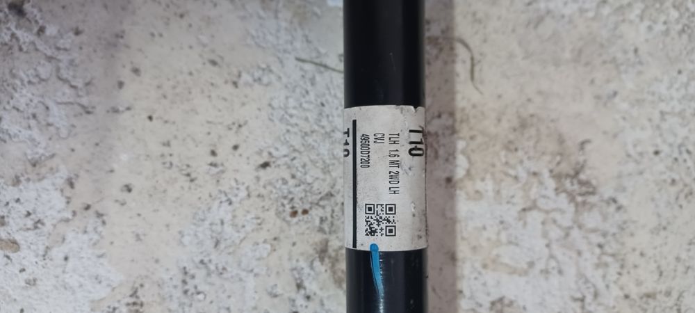 Лява полуоска Hyundai Tucson Kia Sportage