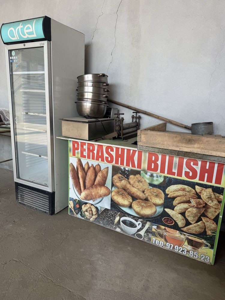 Tandir, xoladelnik,, popkoron, perashki stul пасуда