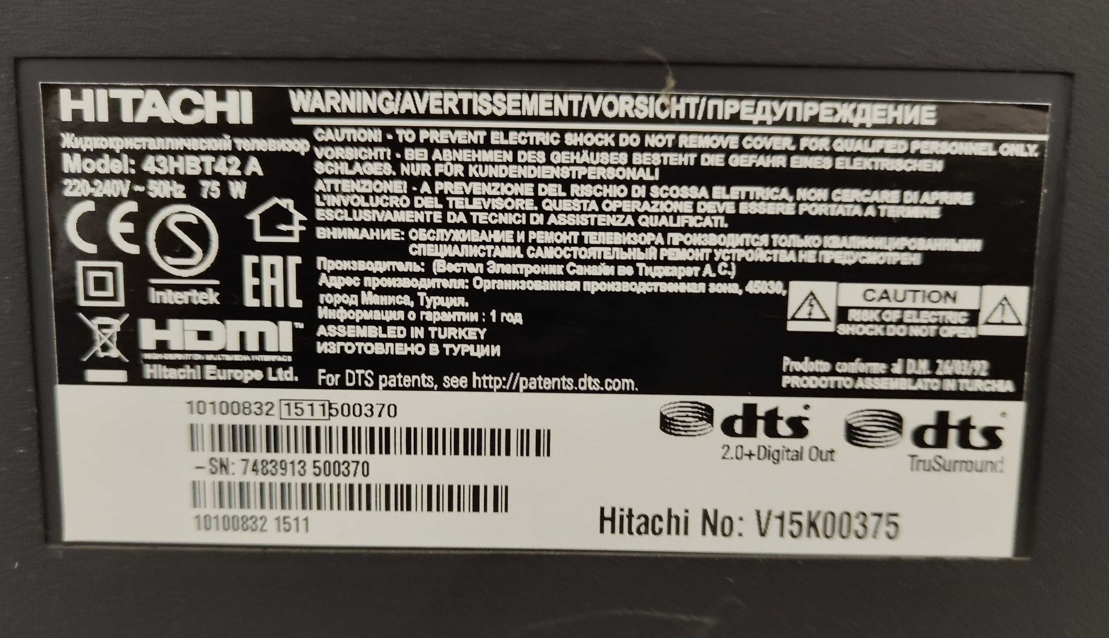 Телевизор Hitachi 43HBT42