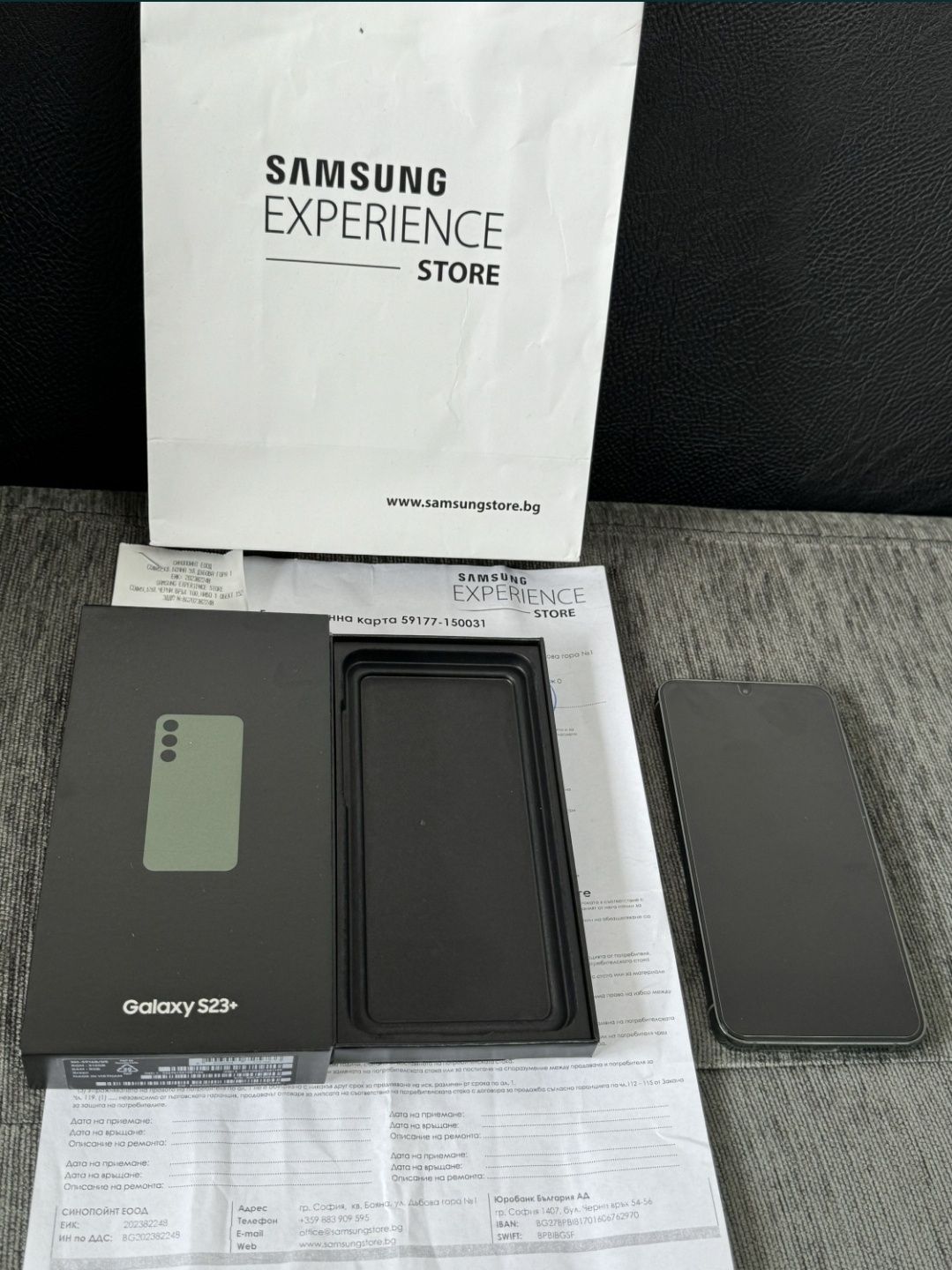 КАТО НОВ 512GB Samsung S23 Plus Гаранция Experience Store 2025г. Green