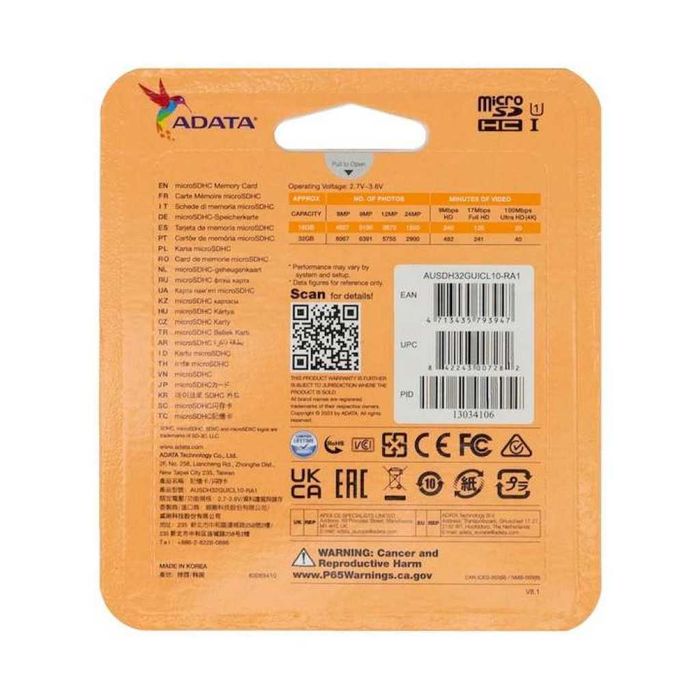 MicroSD карта памет, 32GB, 80MBs