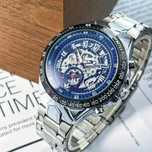Ceas automatic SEWOR