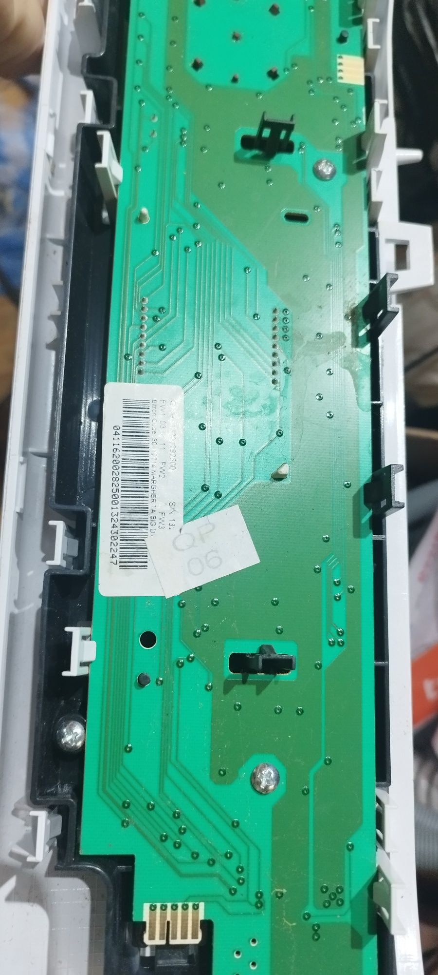 Hotpoint Ariston пералня за части