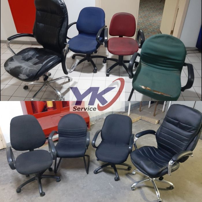 Ремонт офисных кресла