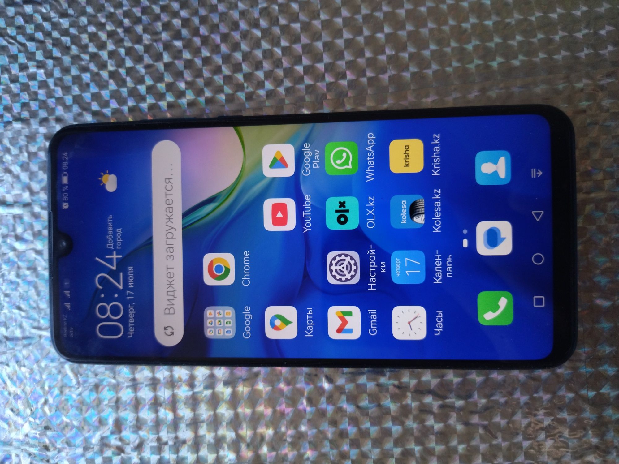 Смартфон Huawei P30 Lite