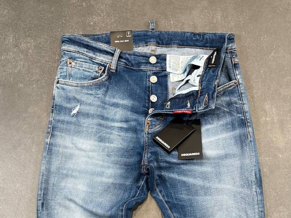 Мъжки дълги дънки Dsquared