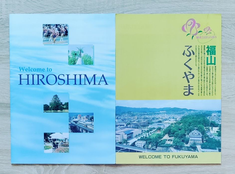 Японски списания