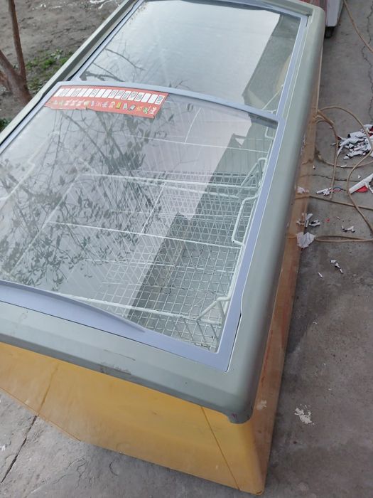 Маразилник халадилник