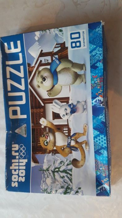 Детская игра пазлы