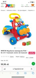 WINFUN Музикална проходилка Ride - On 2 в 1 Самолет Junior Jet Самолет