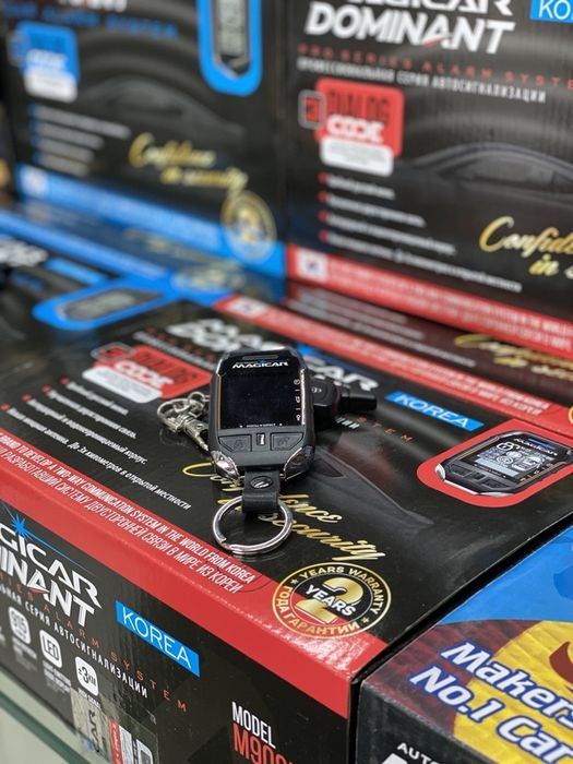 Magicar 908 Dominant