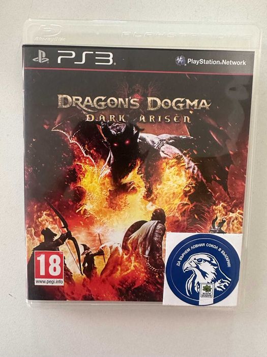 Dragon Dogma Dark Arisen за PlayStation 3 PS3 PS 3