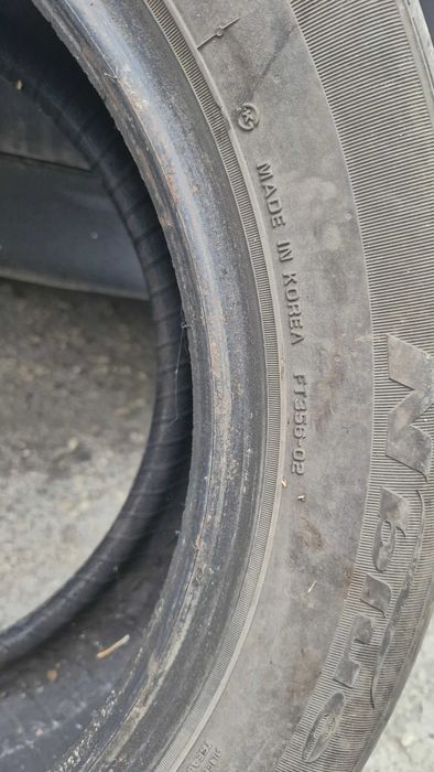Nexen N BLUE HD PLUS 205/55 R16 91V -летни гуми.