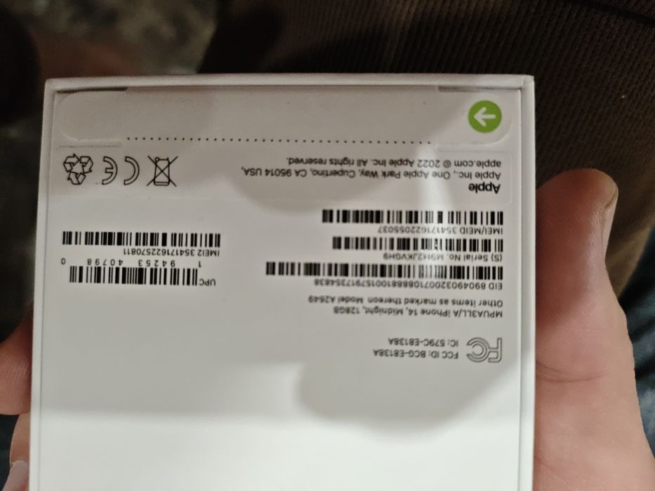 iPhone 14  продам новый