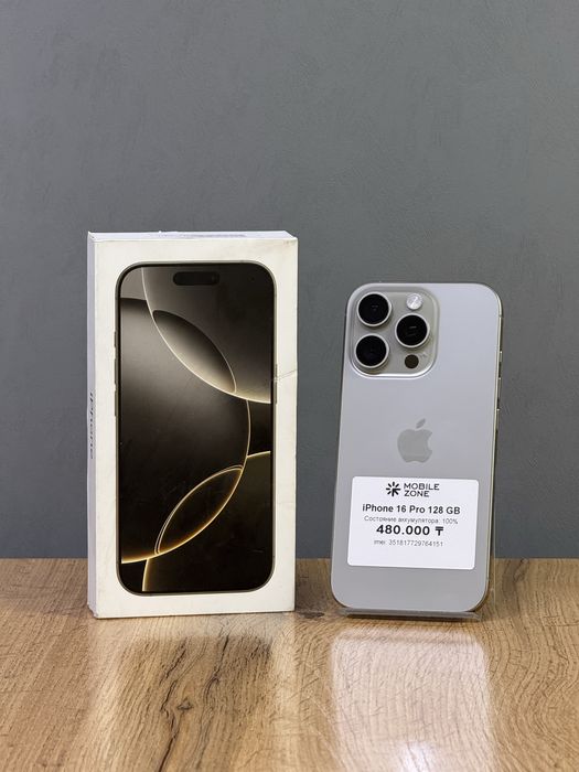 Iphone 16 Pro 128 GB 100% | Mobile Zone
