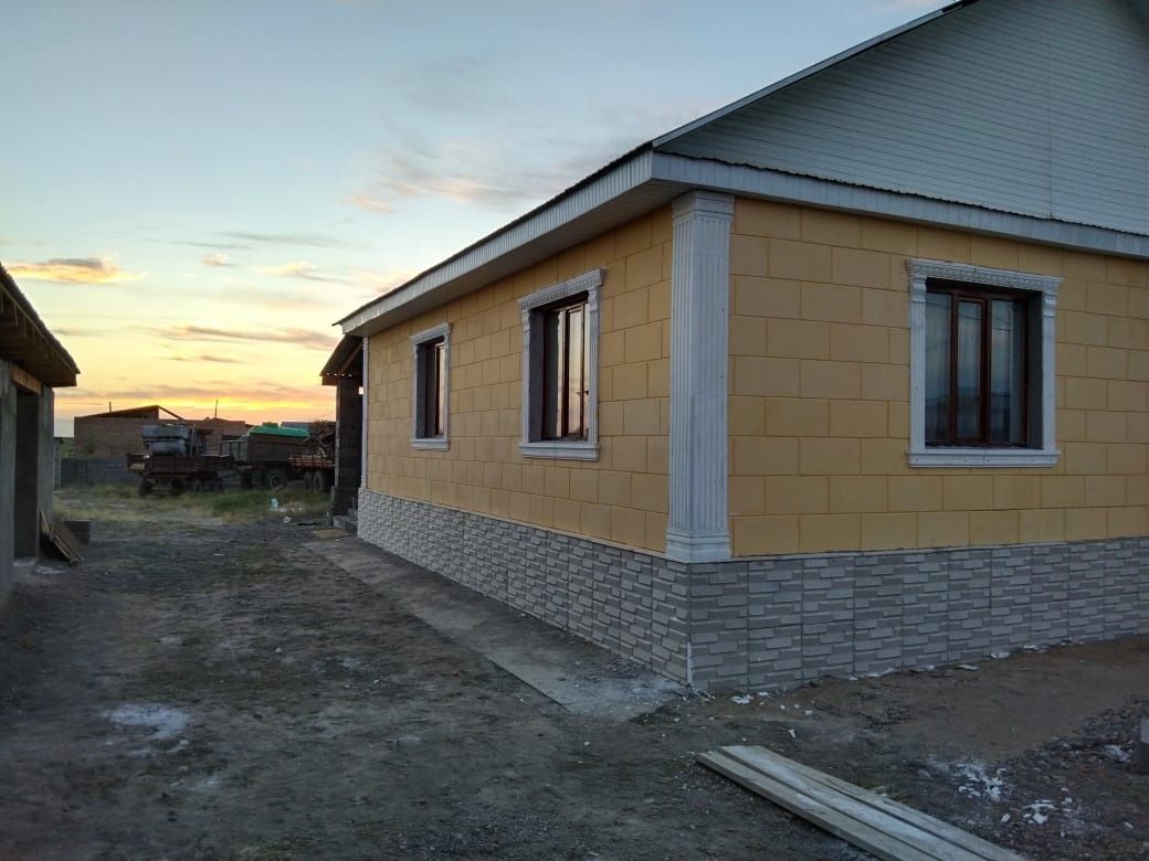 Арендаға жер үй беріледі