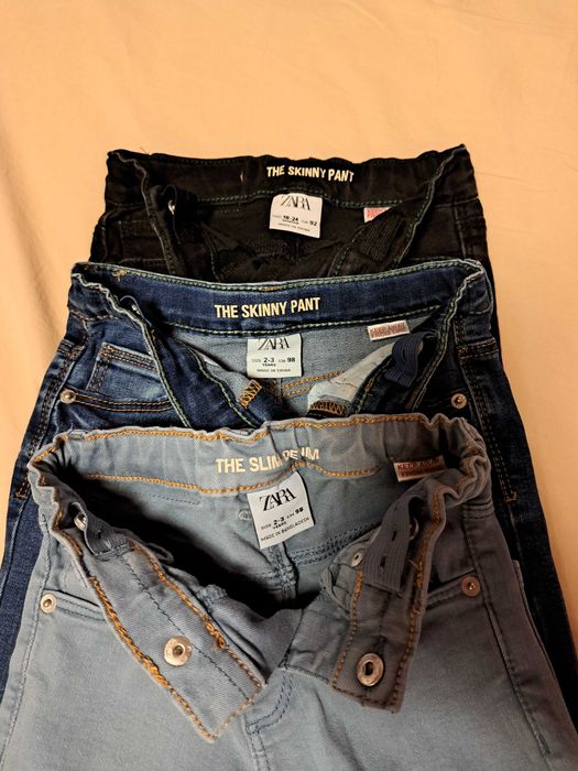 Дънки детски за момче