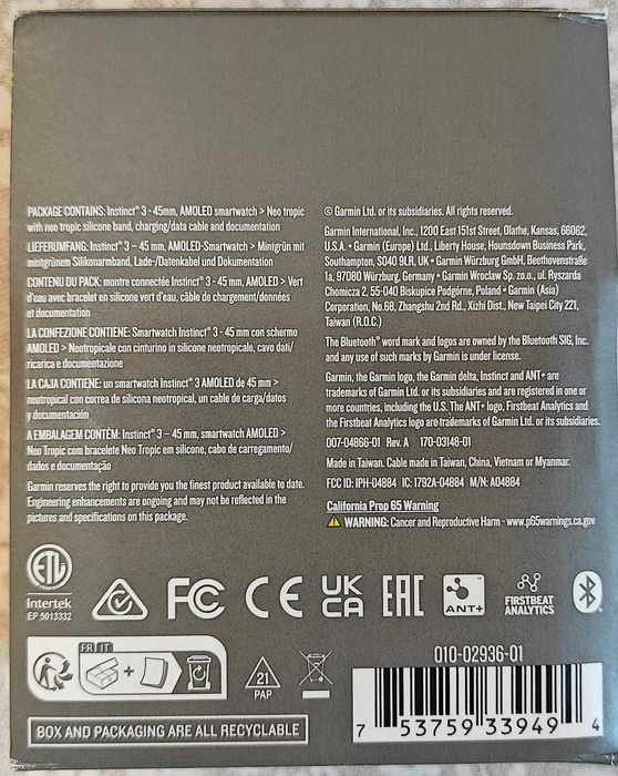 Garmin Instinct 3 45 мм с AMOLED экраном