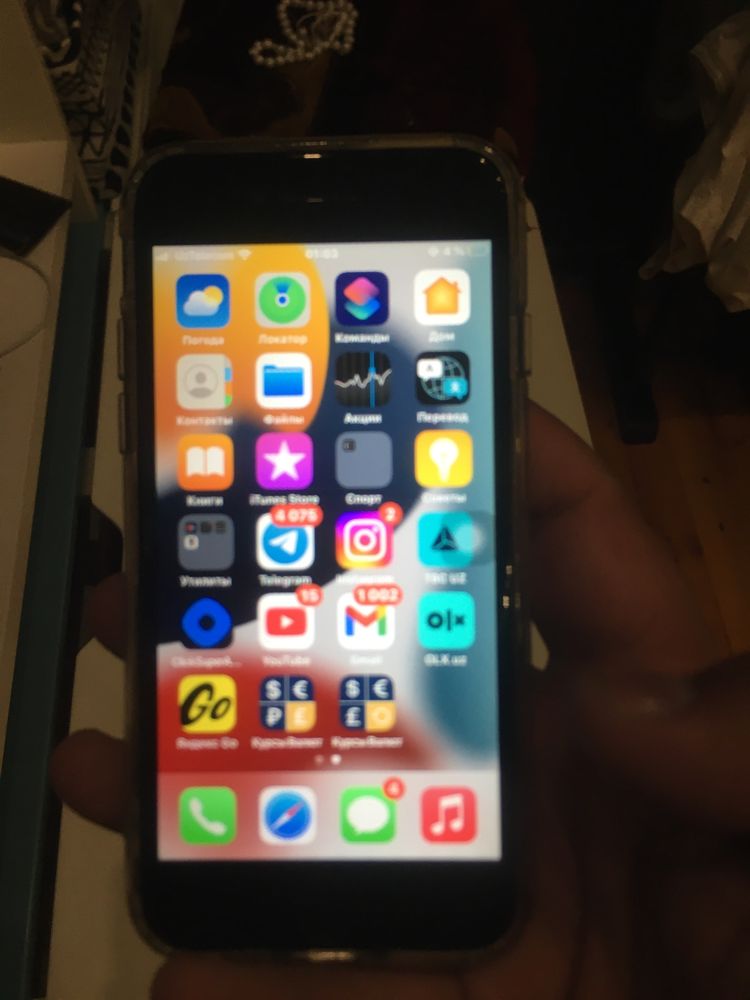Iphone 7 idiyal 32 88 batare