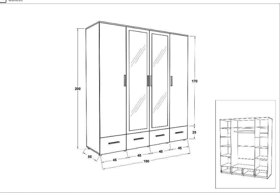 Четирикрилен гардероб "Селект"