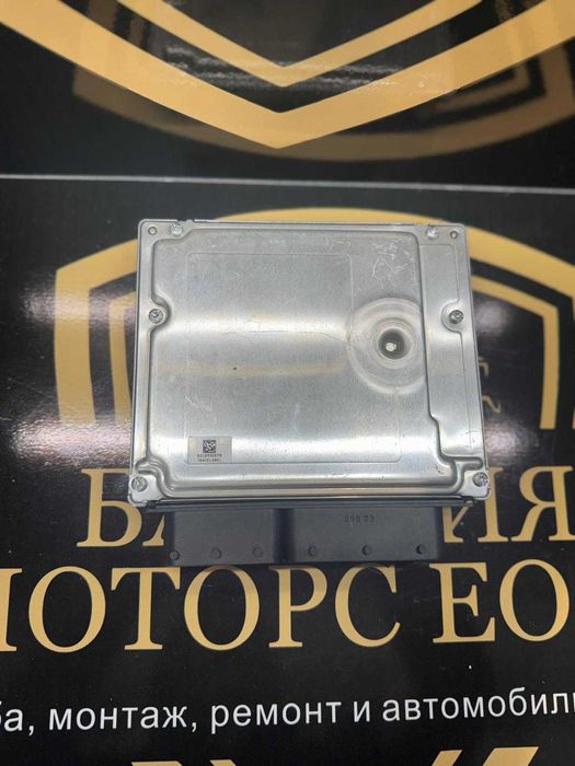 Блок ECU / Управляващ блок на двигателя BMW 8510592