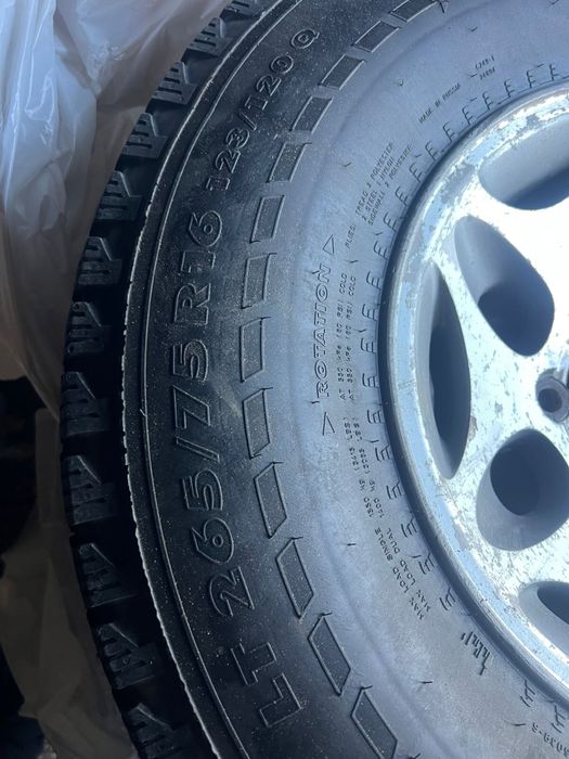 Шины с    дисками