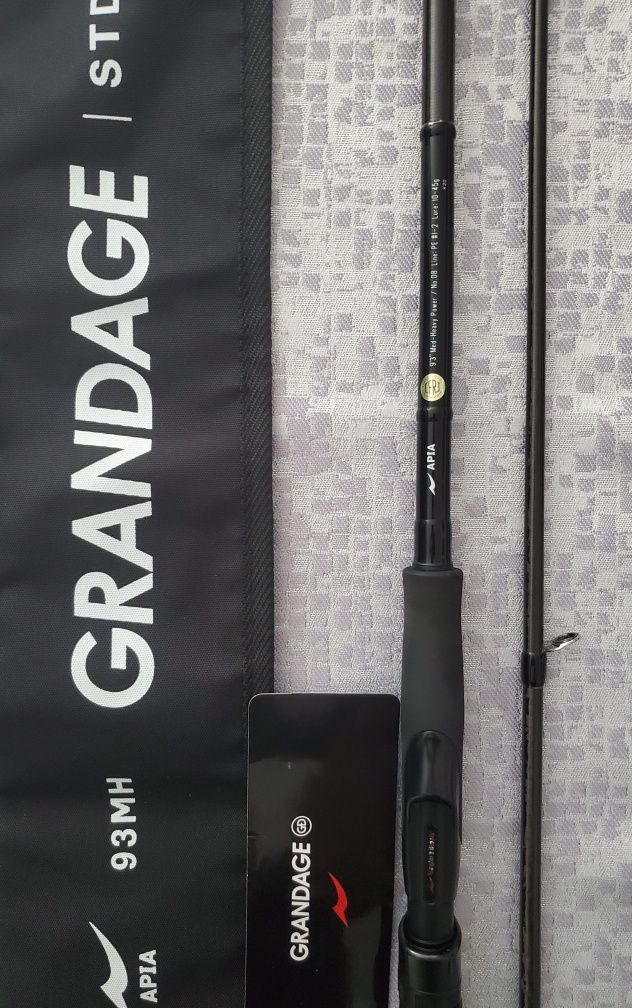 APIA Grandage STD 93MH 10-45g