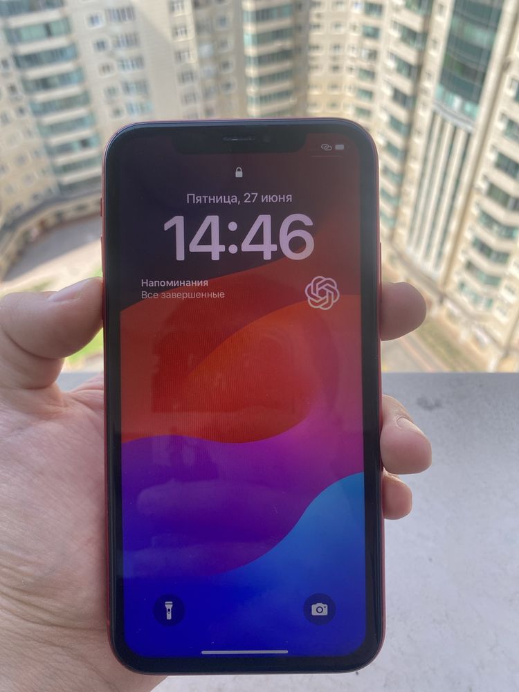 Iphone XR red product