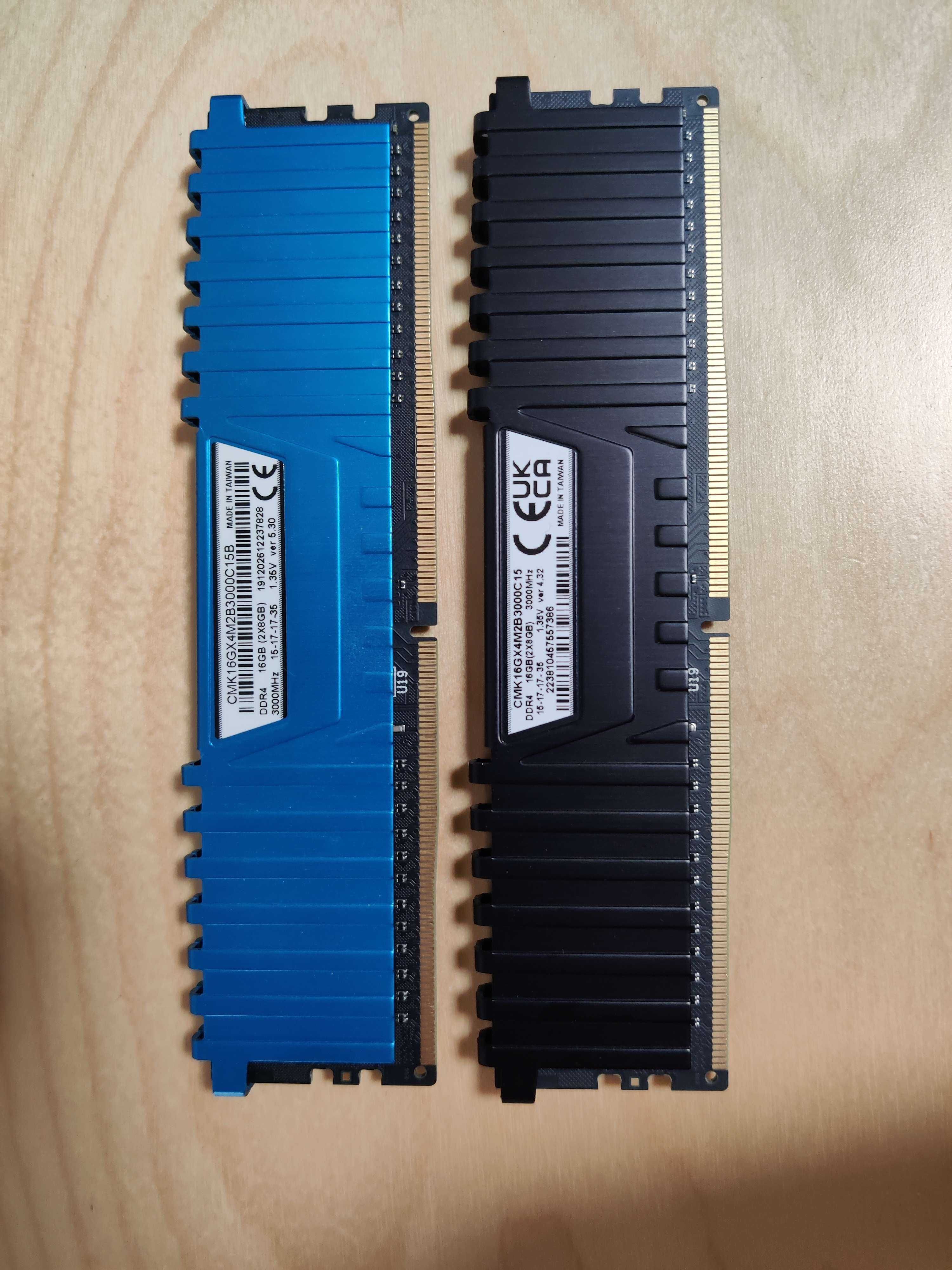 Corsair Vengeance RAM 32Gb Sursa BeQuiet!