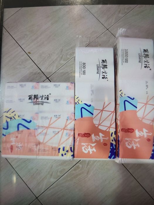 Туалетная бумага