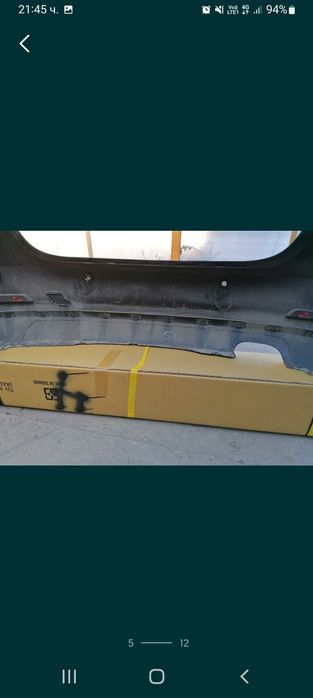 задна броня за bmw