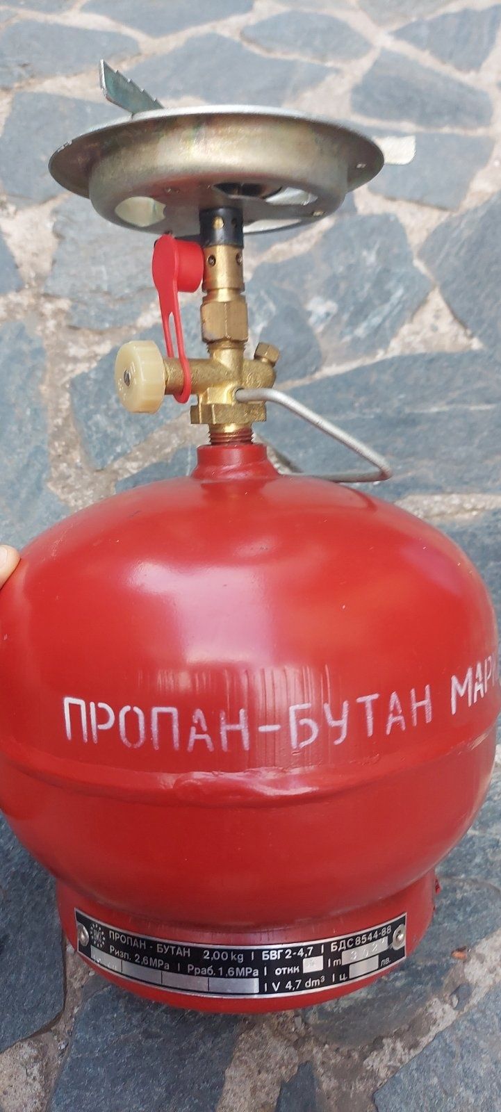 Газова бутилка пропан бутан, 2кг