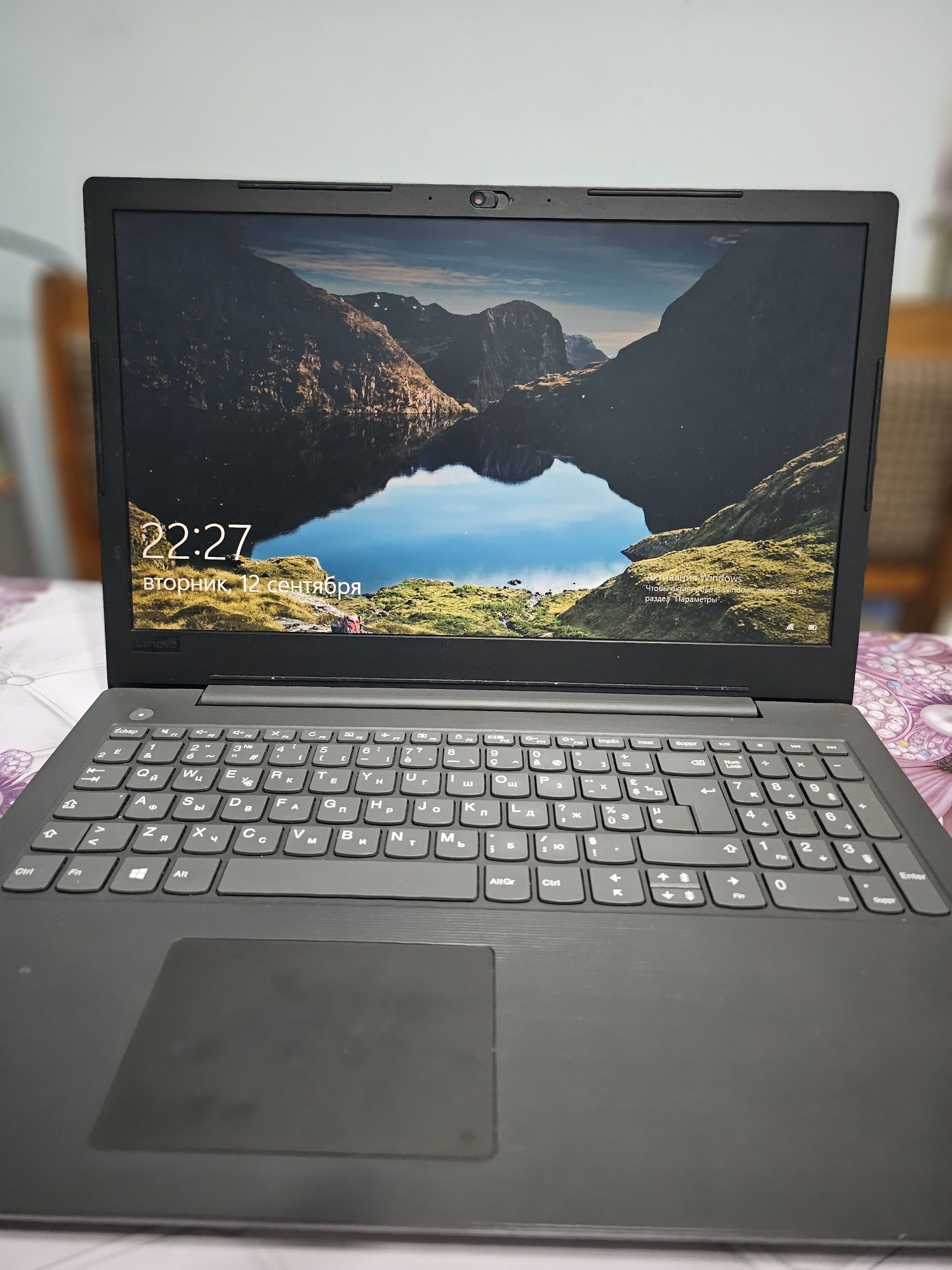 Ноутбук Lenovo V130-15IKB + сумка + мышка в подарок