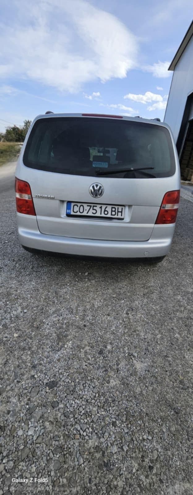 Продава се Volkswagen Touran