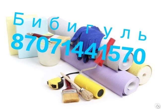 Обои левкас закатка мокрый шелк