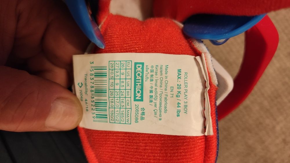 Vand role copii marime 26-28 pana la 20 kg