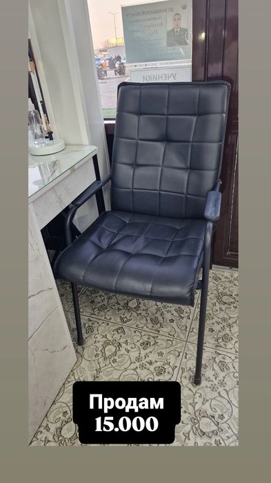 В отличном состоянии