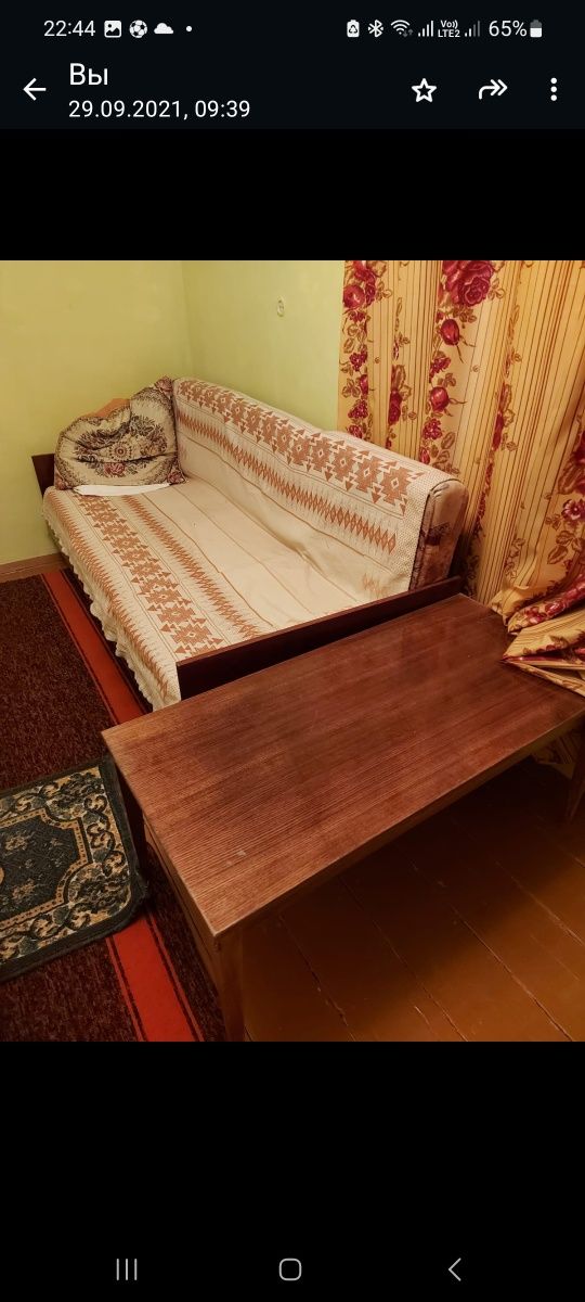 Кушетка и стол б/у