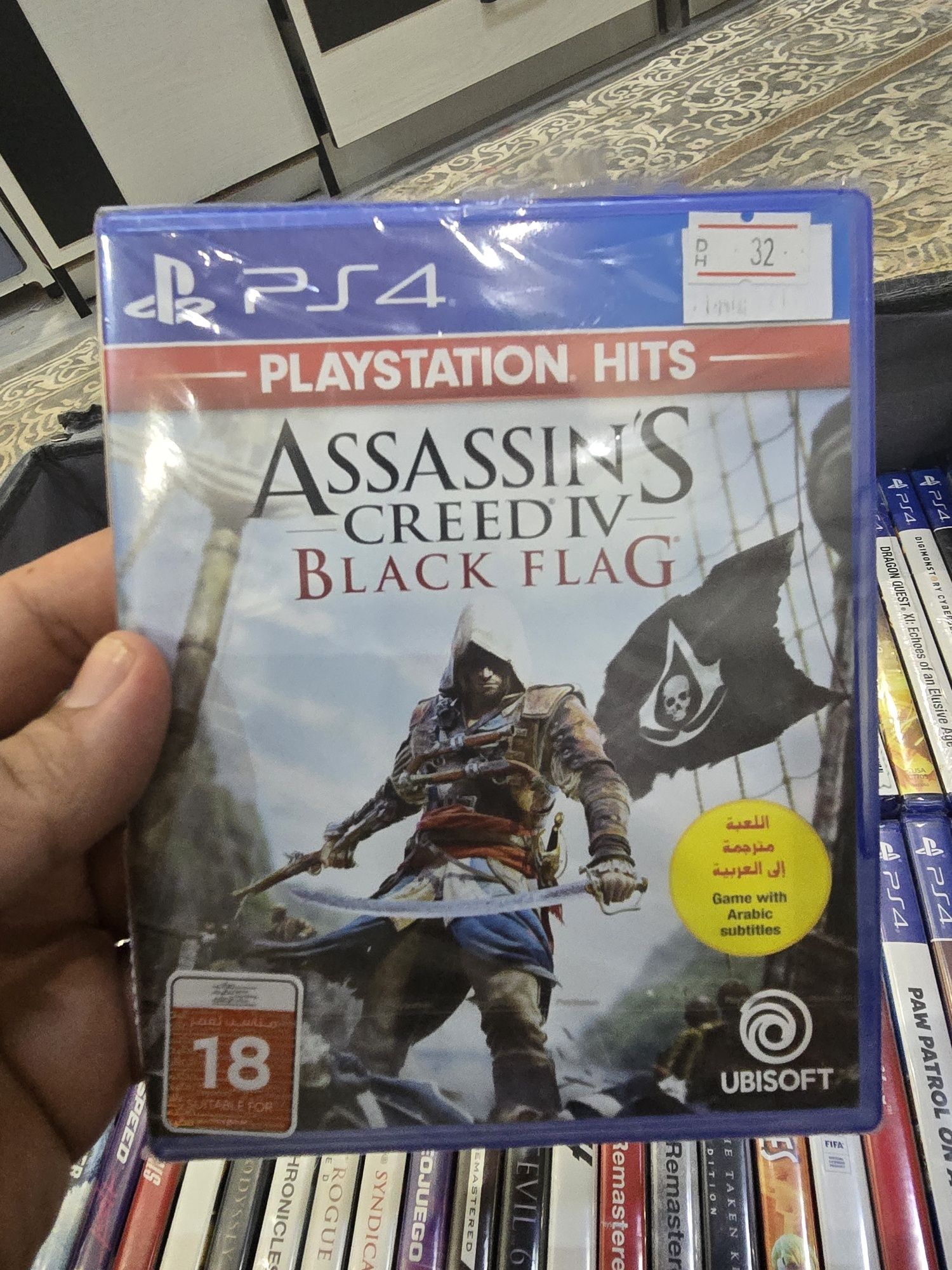 Last of us remastered и другие игры на ps4 и ps5