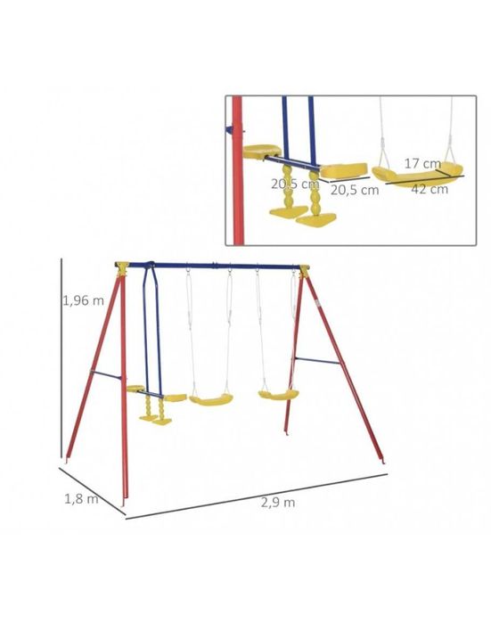 Градинска люлка детска 3в1