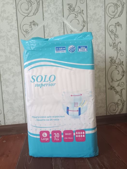 Памперс для взрослых