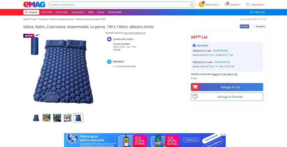 Saltea camping, gomflabila, 2 Persoane, 200x130CM, Redus de la 250RON