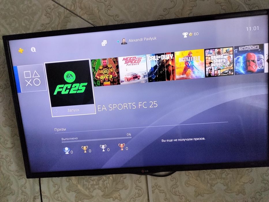 Продам пс4 срочно